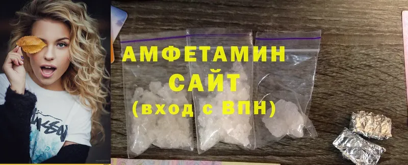 blacksprut ССЫЛКА  Георгиевск  Amphetamine Розовый 