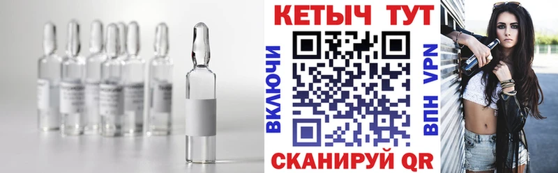 КЕТАМИН VHQ  blacksprut как зайти  Георгиевск 