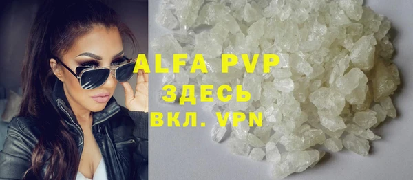 mix Чита