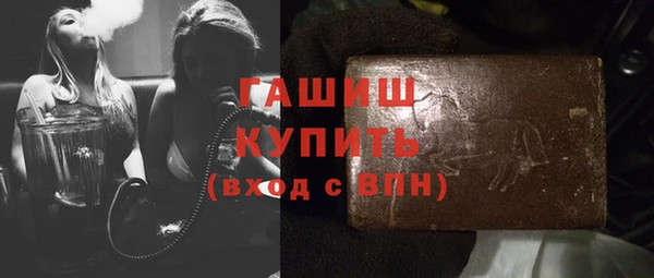 кокаин перу Волоколамск