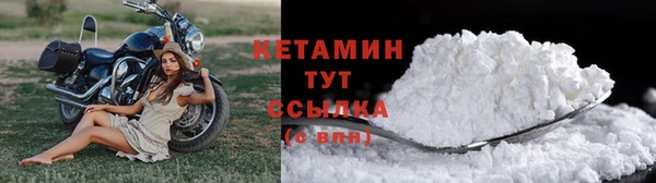 mix Чита