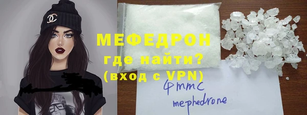 дистиллят марихуана Вязники