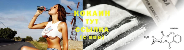 дистиллят марихуана Вязники