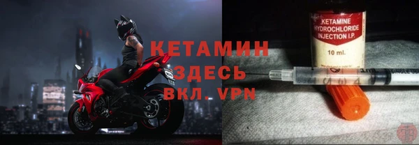 дистиллят марихуана Вязники