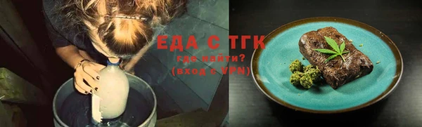 мефедрон VHQ Нижний Тагил