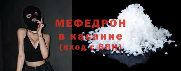 mix Чита