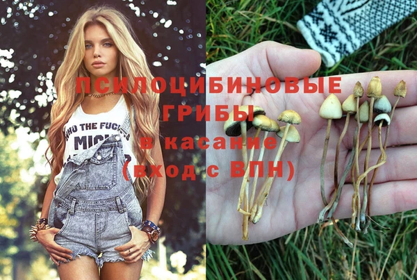 дистиллят марихуана Вязники