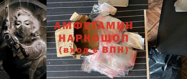 наркотики Архангельск