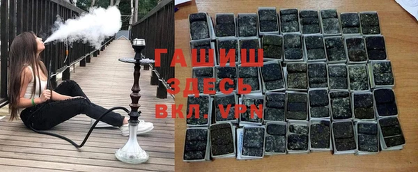 MDMA Premium VHQ Вяземский