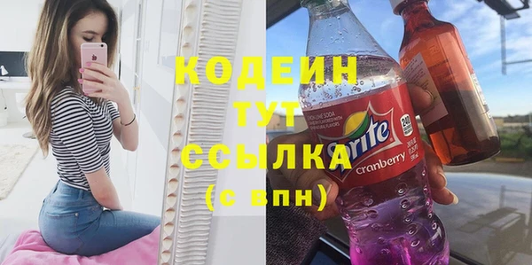 дистиллят марихуана Вязники