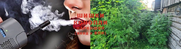 мефедрон VHQ Нижний Тагил