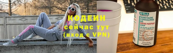 дистиллят марихуана Вязники