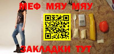 соль курить ск Кандалакша