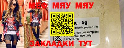 героин Бийск