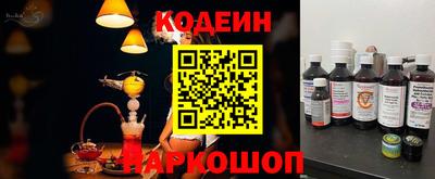 дурь Канаш