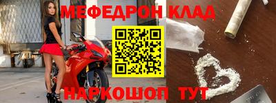 дурь Канаш