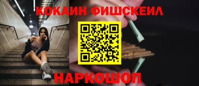 соль курить ск Кандалакша