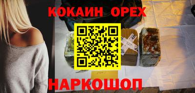 а пвп мука Беслан