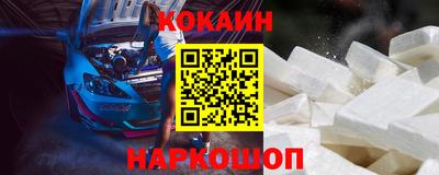 дурь Канаш