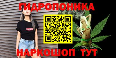соль курить ск Кандалакша