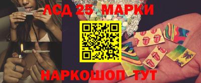 дурь Канаш