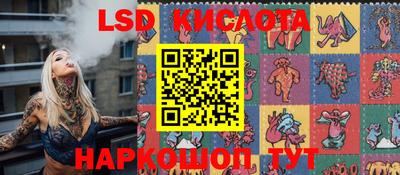 a pvp Берёзовский