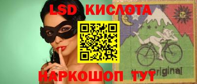соль курить ск Кандалакша