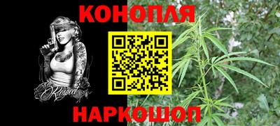 героин Бийск