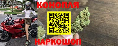 соль курить ск Кандалакша