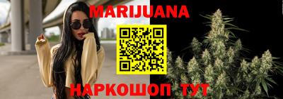 соль курить ск Кандалакша