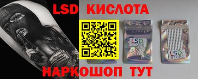 марихуана Камышлов
