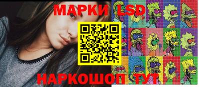 соль курить ск Кандалакша