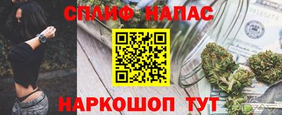 a pvp Берёзовский