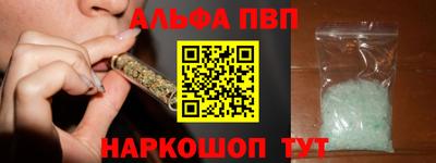 дурь Канаш