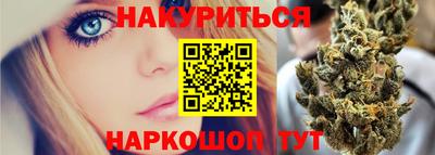 дурь Канаш