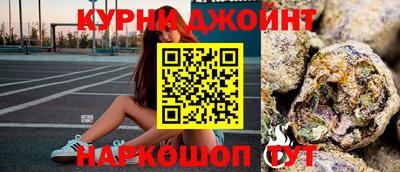 мефедрон VHQ Абинск