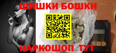 а пвп мука Беслан