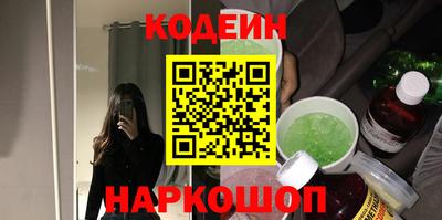 дурь Канаш