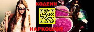 марихуана Камышлов