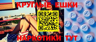 дурь Канаш