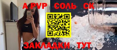 mix Азнакаево