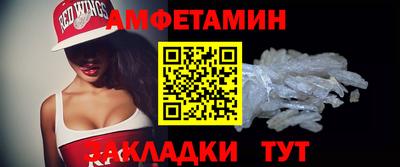 соль курить ск Кандалакша