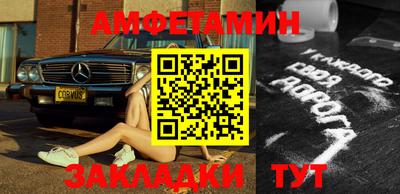 a pvp Берёзовский