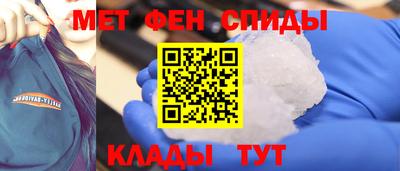 марихуана Камышлов