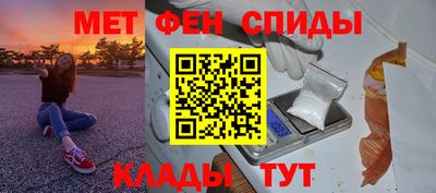 дурь Канаш