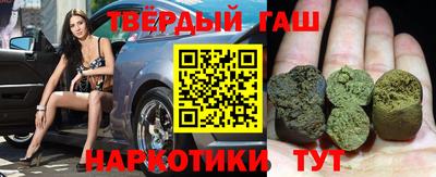 соль курить ск Кандалакша