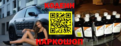 марихуана Камышлов