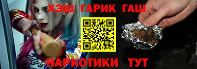 дурь Канаш