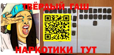 а пвп мука Беслан