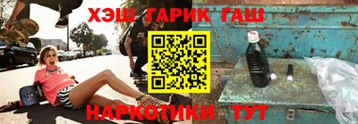 дурь Канаш